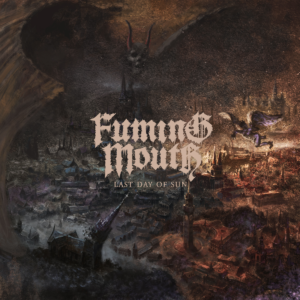 Immortal Guardian Unite and Conquer album cover